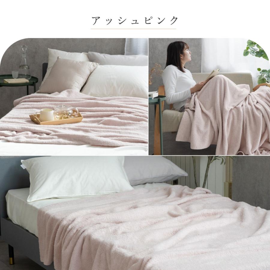 【新品】ロマンス小杉　タオルケット 今治　140cm x 200cm　青　赤 ロマンス小杉 タオルケット 今治 シングル 厚手 日本製 おしゃれ 綿 綿
