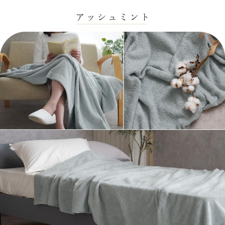【新品】ロマンス小杉　タオルケット 今治　140cm x 200cm　青　赤 ロマンス小杉 タオルケット 今治 シングル 厚手 日本製 おしゃれ 綿 綿