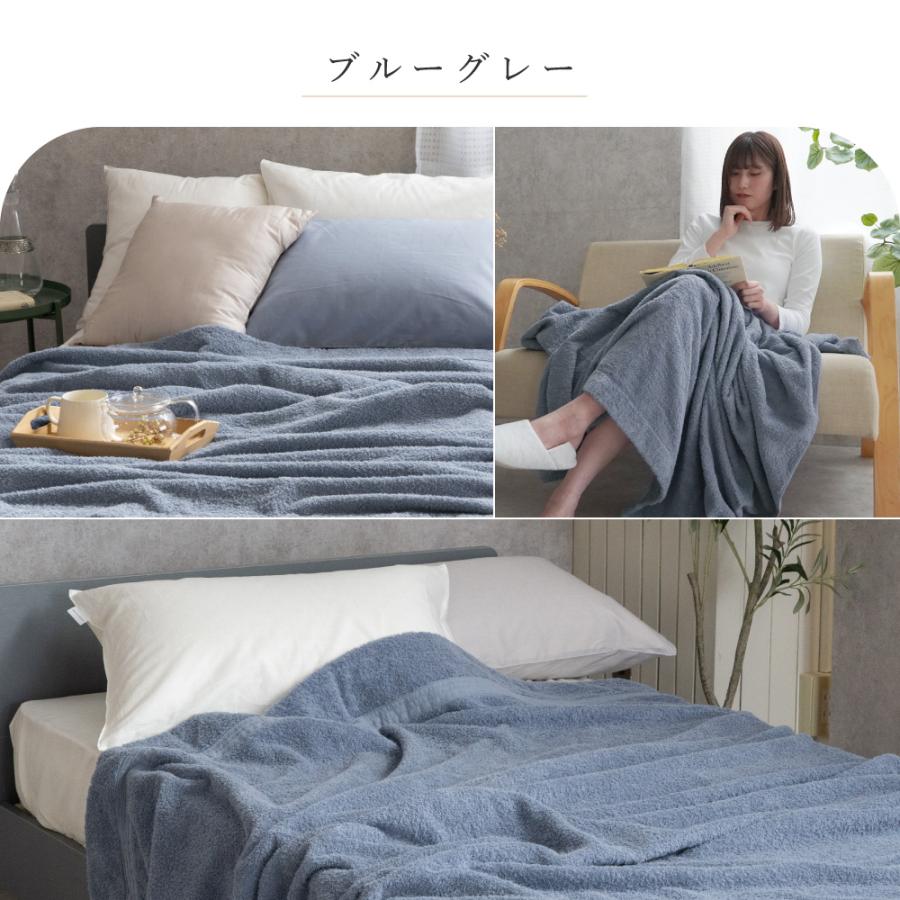【新品】高級品　ROMANCE タオルケット 小杉商事（株）　進物用　寝具 ロマンス小杉 タオルケット 今治 シングル 厚手 日本製 おしゃれ 綿 綿
