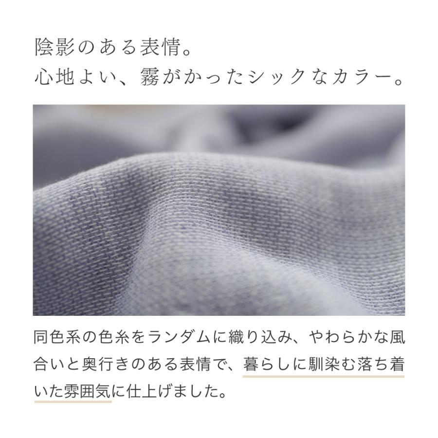 ロマンス小杉 ガーゼケット シングル 5重ガーゼケット 5重 ガーゼ