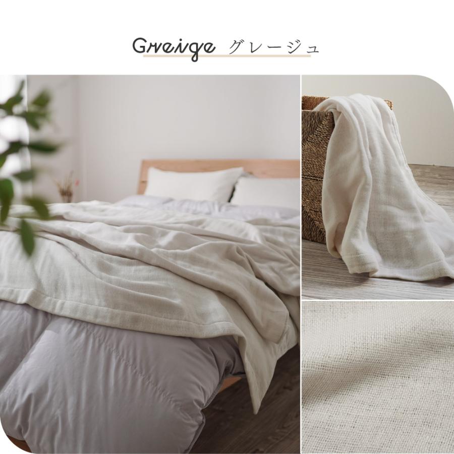 ロマンス小杉 - ロマンス小杉　5重ガーゼケット　2枚セット ロマンス小杉 ガーゼケット シングル 5重ガーゼケット 5重