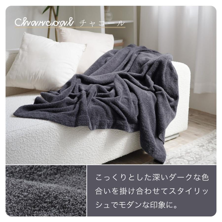 ロマンス小杉 超PayPay祭 タオルケット ダブル おしゃれ 厚手 肌