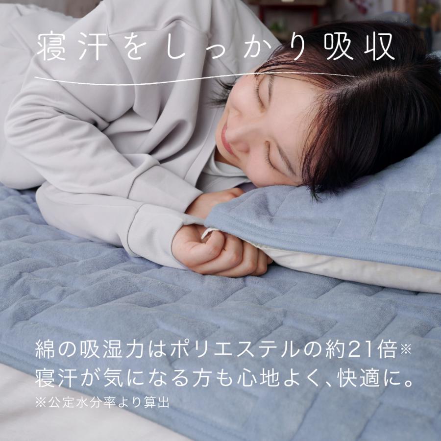 ロマンス小杉 敷きパッド 綿 ダブル あったか敷きパッド 冬 ベッドパッド 冬用敷パッド ベッドパット 敷きパット 暖かい シーツ あったか ...