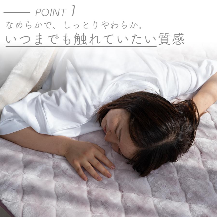 ロマンス小杉 敷きパッド 冬 ダブル ベッドパッド あったか 暖かい あったか敷きパッド 敷きパット 冬 敷毛布 シーツ ベッドパット 敷き ...