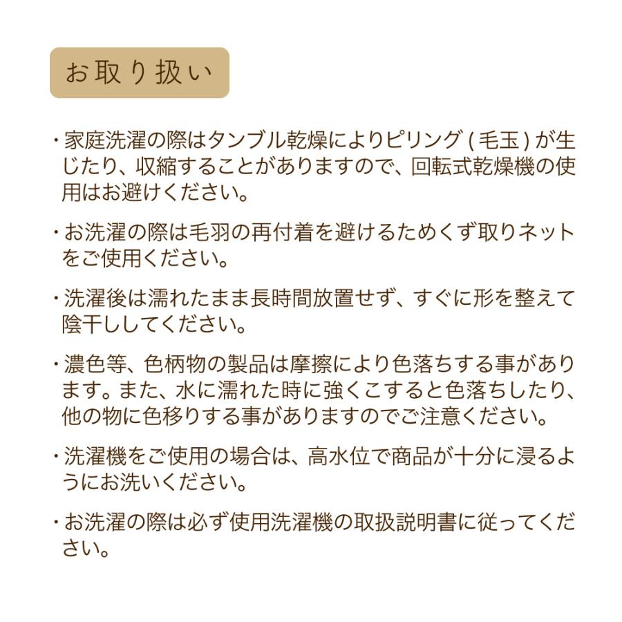 あったか掛け布団カバー クイーン 掛け布団カバー 布団カバー 暖かい 綿100% 掛ふとんカバー 掛けふとんカバー 羽毛布団カバー_18