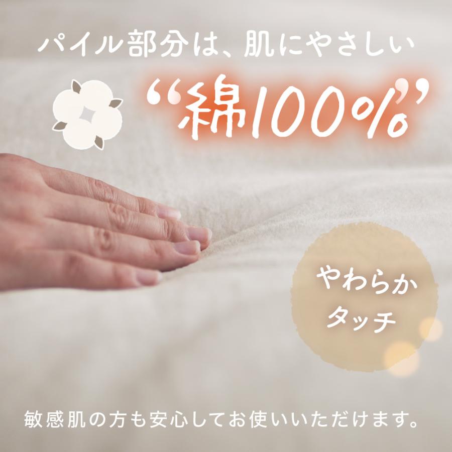 あったか掛け布団カバー クイーン 掛け布団カバー 布団カバー 暖かい 綿100% 掛ふとんカバー 掛けふとんカバー 羽毛布団カバー_7