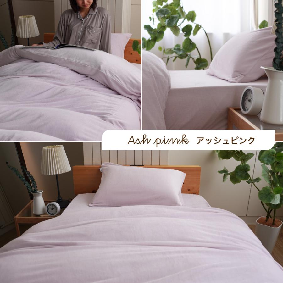 コミック 未来日記 購入特典 イラストカード えすのサカエ 2点セット