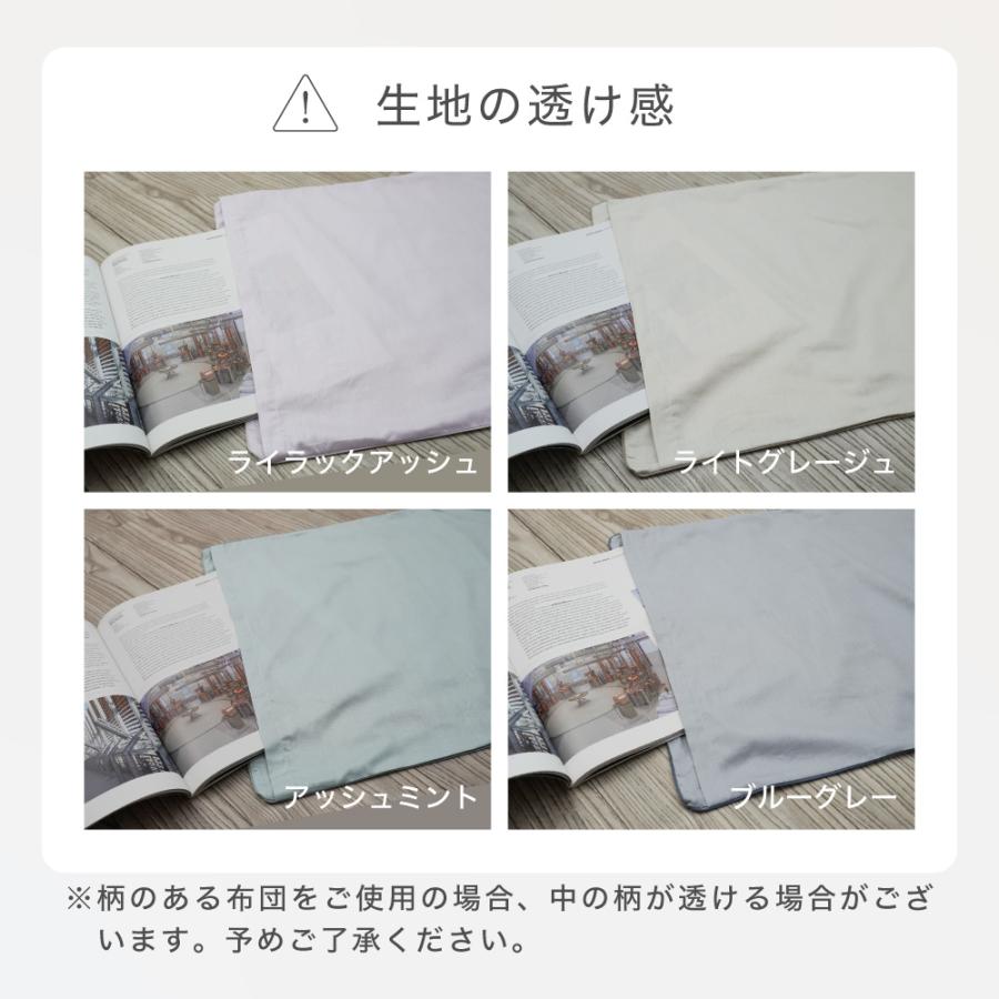 ボックスシーツ クイーン 2枚セット 2枚組 綿 マットレスカバー 綿100% シーツ マットレス カバー ベッドシーツ ボックス 冬用 夏用 オールシーズン_14