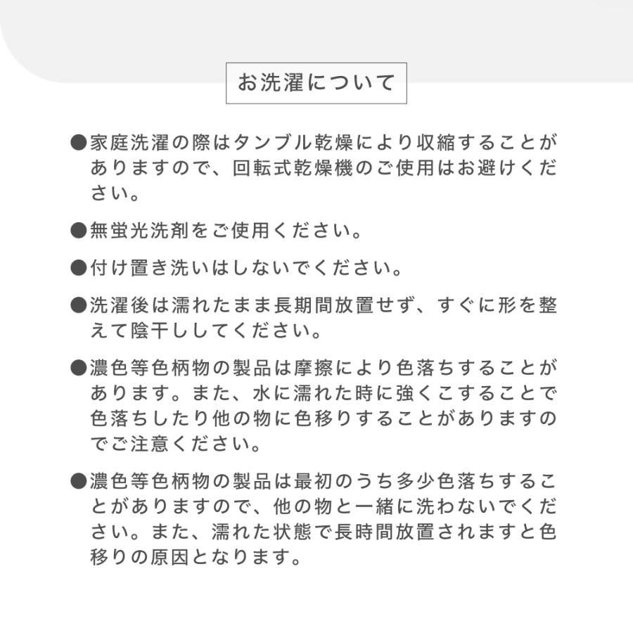 ボックスシーツ クイーン 2枚セット 2枚組 綿 マットレスカバー 綿100% シーツ マットレス カバー ベッドシーツ ボックス 冬用 夏用 オールシーズン_15
