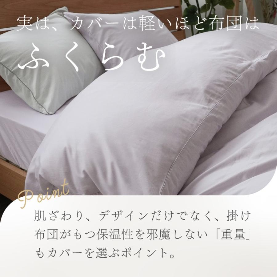 ボックスシーツ クイーン 2枚セット 2枚組 綿 マットレスカバー 綿100% シーツ マットレス カバー ベッドシーツ ボックス 冬用 夏用 オールシーズン_8