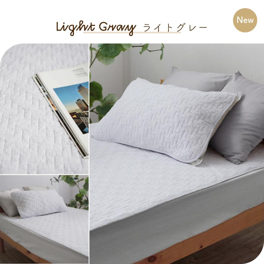 シングルサイズ・ロマンス　綿１００%パイル敷きパッド・日本製・オールシーズン対応 ロマンス小杉 敷きパッド シングル タオル地 パイル綿100％ 春夏