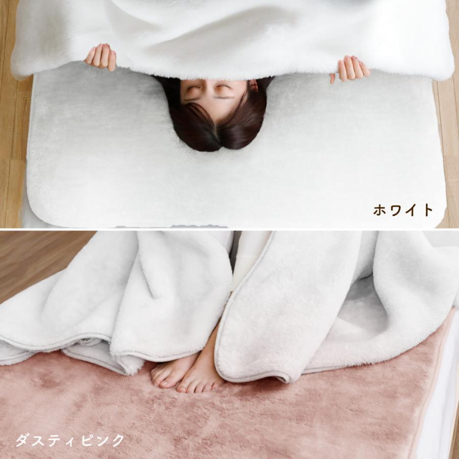 敷き毛布 敷きパッド ダブル 冬 ベッドパッド 日本製 あったか 暖かい 軽量 あったか敷きパッド 敷きパット 冬 敷毛布 シーツ 厚手 ロマンス小杉_22