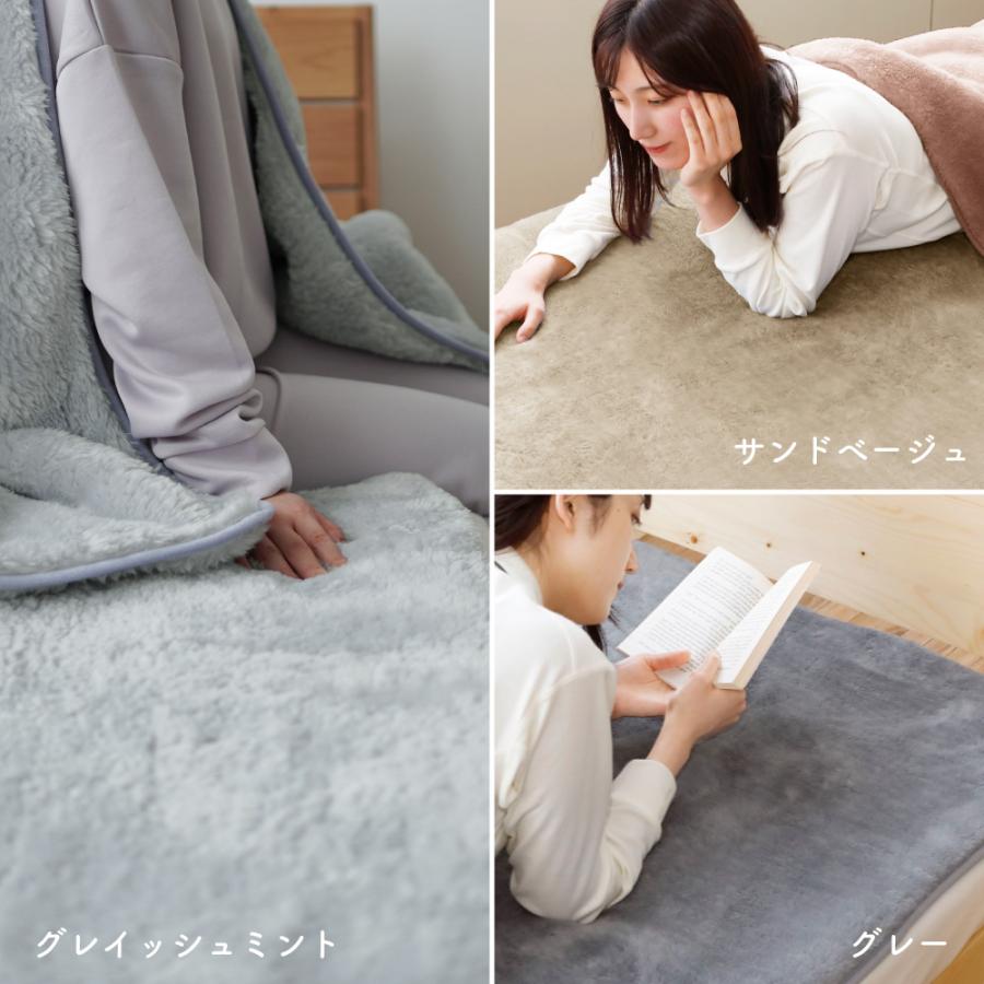 敷き毛布 敷きパッド ダブル 冬 ベッドパッド 日本製 あったか 暖かい 軽量 あったか敷きパッド 敷きパット 冬 敷毛布 シーツ 厚手 ロマンス小杉_23