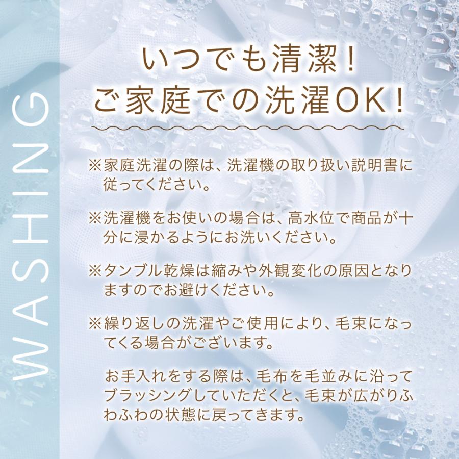 敷き毛布 敷きパッド ダブル 冬 ベッドパッド 日本製 あったか 暖かい 軽量 あったか敷きパッド 敷きパット 冬 敷毛布 シーツ 厚手 ロマンス小杉_24