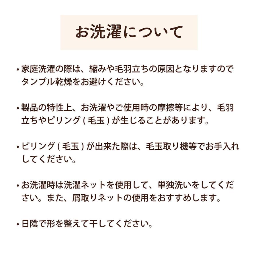 パイルケット タオルケット ケット シングル 日本製 モダール パイル 吸湿 お昼寝 やわらかい 春夏 おしゃれ シンプル ウォッシャブル 洗える_19