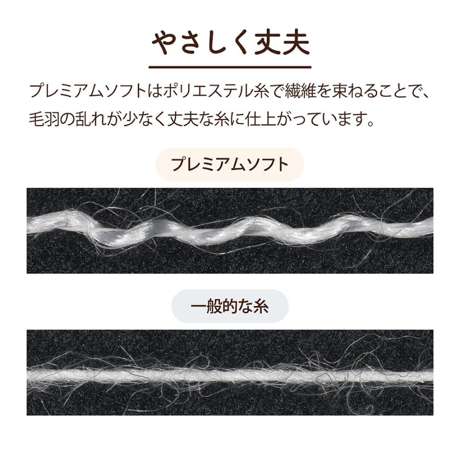 パイルケット タオルケット ケット シングル 日本製 モダール パイル 吸湿 お昼寝 やわらかい 春夏 おしゃれ シンプル ウォッシャブル 洗える_10