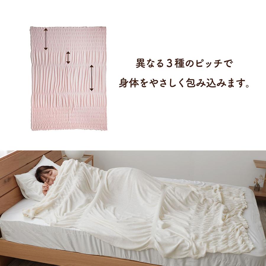 パイルケット タオルケット ケット シングル 日本製 モダール パイル 吸湿 お昼寝 やわらかい 春夏 おしゃれ シンプル ウォッシャブル 洗える_13