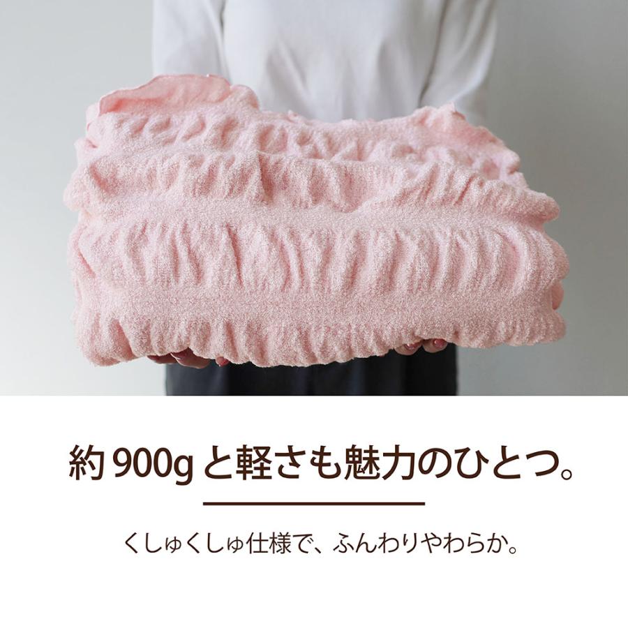 パイルケット タオルケット ケット シングル 日本製 モダール パイル 吸湿 お昼寝 やわらかい 春夏 おしゃれ シンプル ウォッシャブル 洗える_15