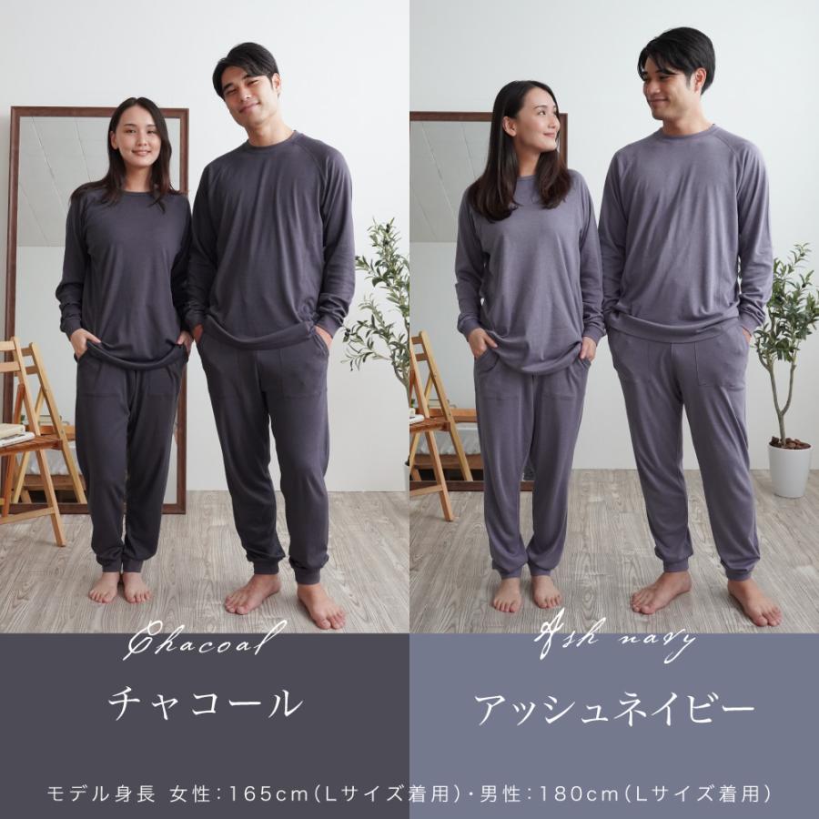 ロマンス小杉 爆買 Renew Sleep リカバリーパジャマ レディース