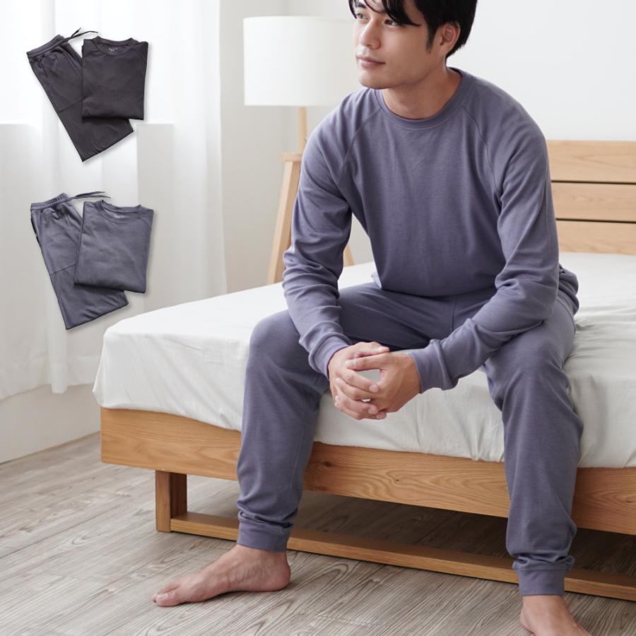 ロマンス小杉 Renew Sleep リカバリーパジャマ メンズ リカバリー