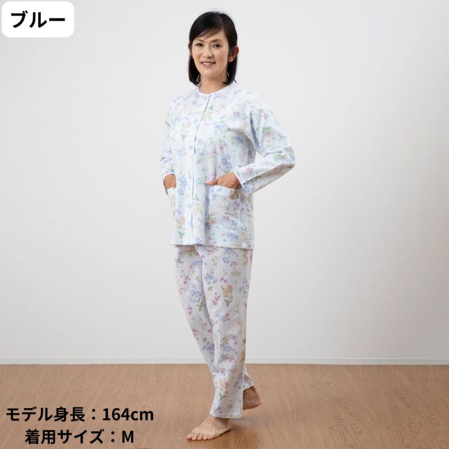 ロマンス小杉 パジャマ レディース 高島ちぢみ 綿100％ 楊柳