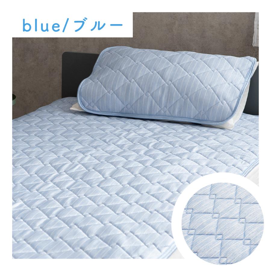 冷感敷きパッド 2枚組 2枚セット冷感寝具 敷きパッド 夏 クイーン ひんやり敷きパッド ひんやりマット 冷却マット 冷感 冷感シーツ 冷感マット_16