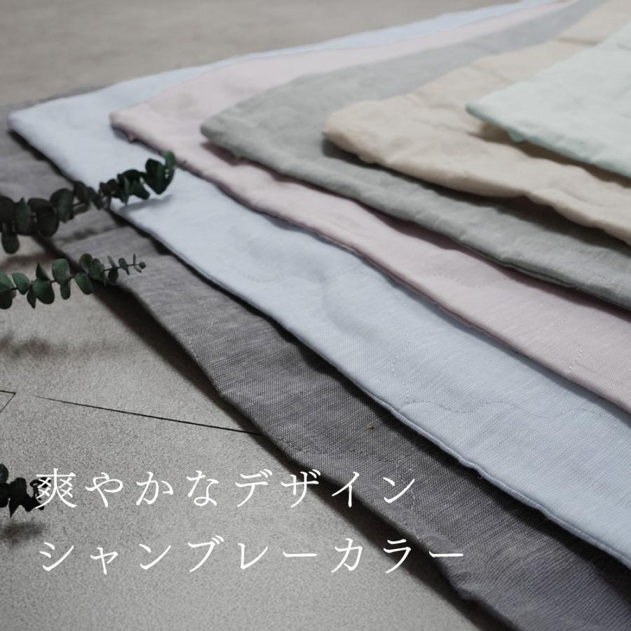2枚セット 本麻 肌掛け布団 麻 洗える シングル 肌掛け 掛け布団 薄手 夏掛け布団 夏布団 夏用掛け布団 肌布団 リネン 肌掛けケット 春_10