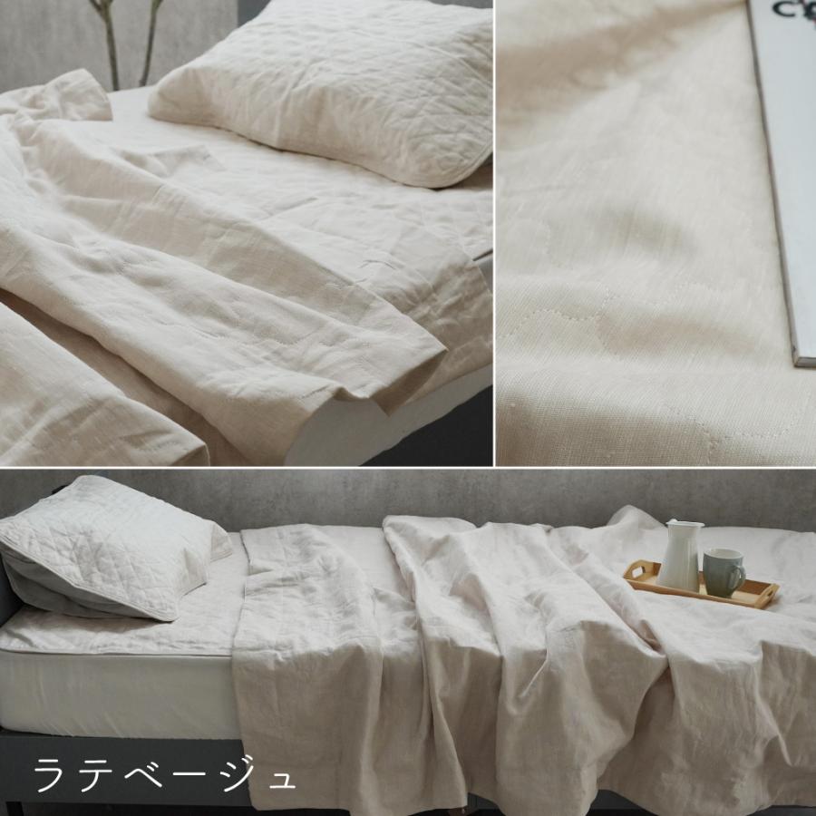 2枚セット 本麻 肌掛け布団 麻 洗える シングル 肌掛け 掛け布団 薄手 夏掛け布団 夏布団 夏用掛け布団 肌布団 リネン 肌掛けケット 春_11