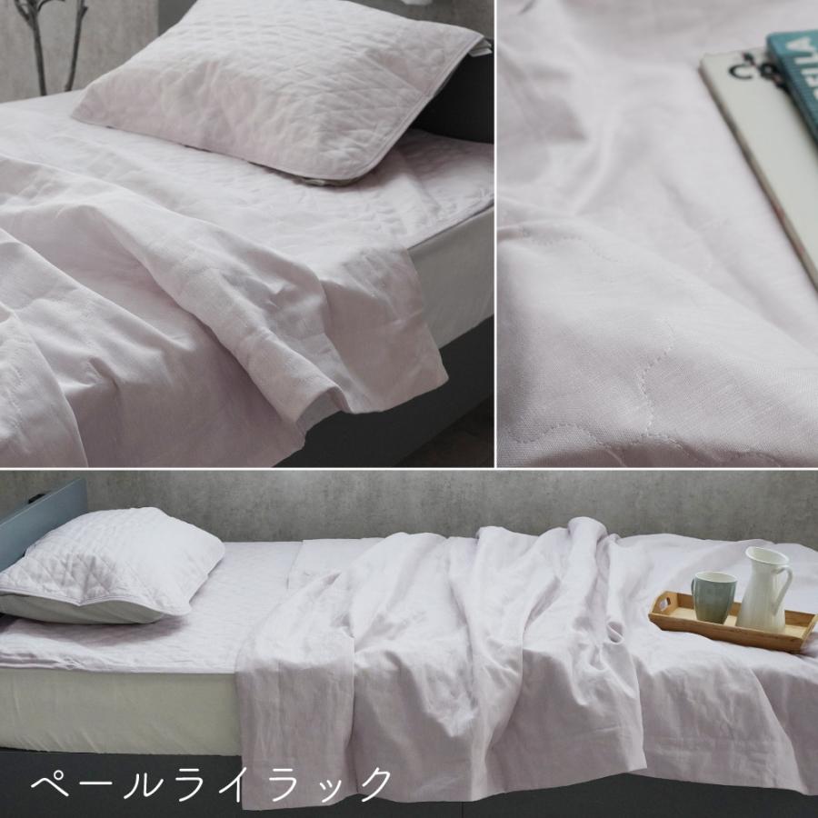 2枚セット 本麻 肌掛け布団 麻 洗える シングル 肌掛け 掛け布団 薄手 夏掛け布団 夏布団 夏用掛け布団 肌布団 リネン 肌掛けケット 春_12