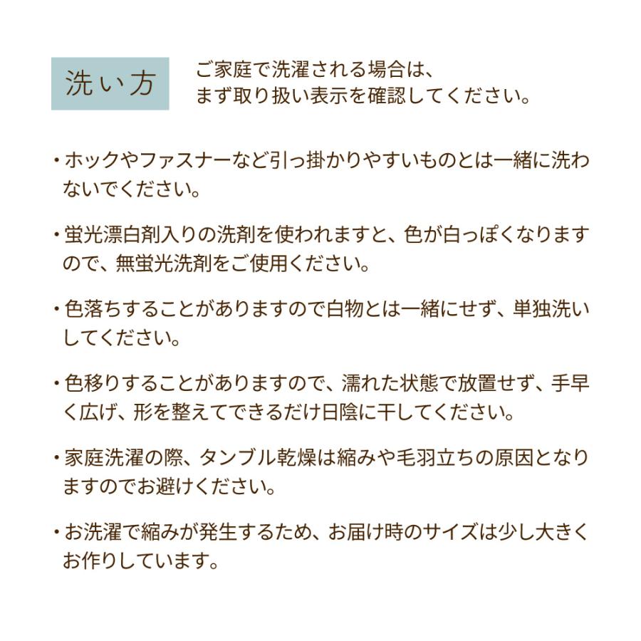 2枚セット 本麻 肌掛け布団 麻 洗える シングル 肌掛け 掛け布団 薄手 夏掛け布団 夏布団 夏用掛け布団 肌布団 リネン 肌掛けケット 春_18