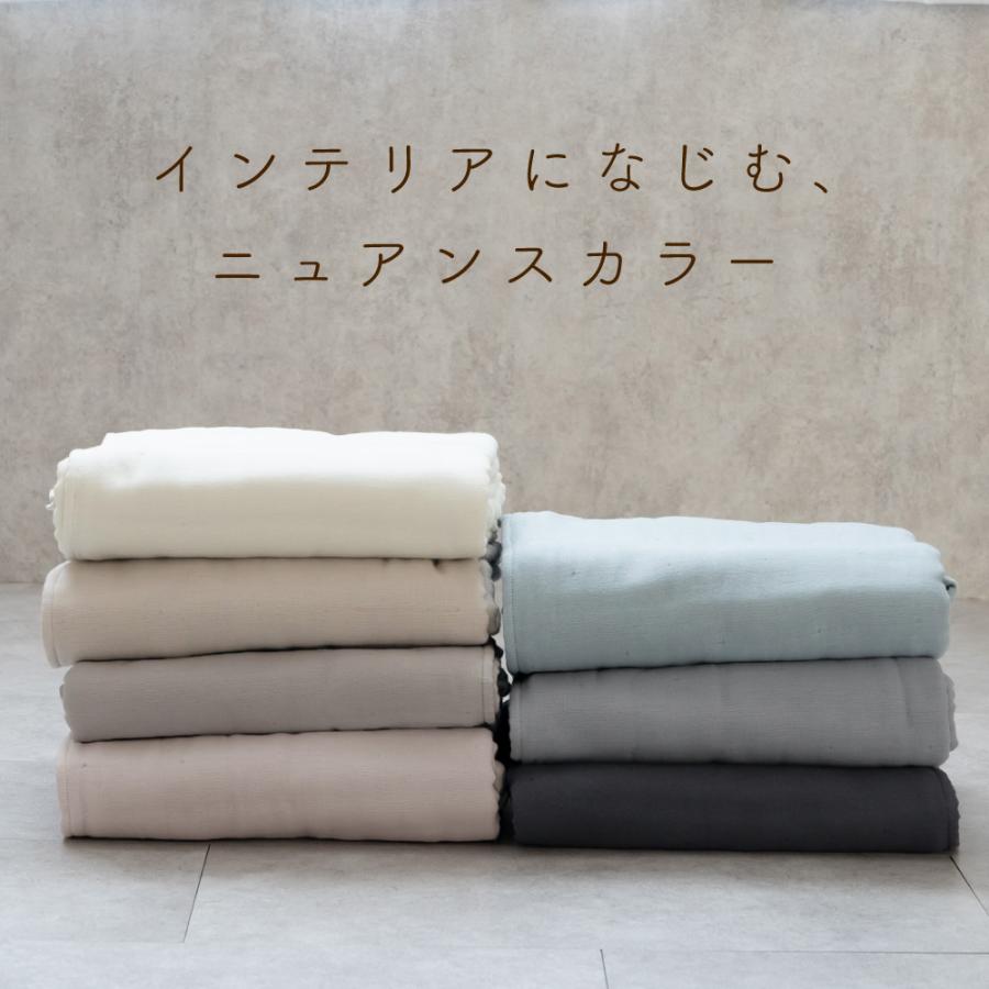 ロマンス小杉 ガーゼケット シングル 日本製 6重 2枚セット 6重ガーゼケット 肌掛け布団 タオルケット ふわふわ ガーゼ 三河木綿 キルト ...