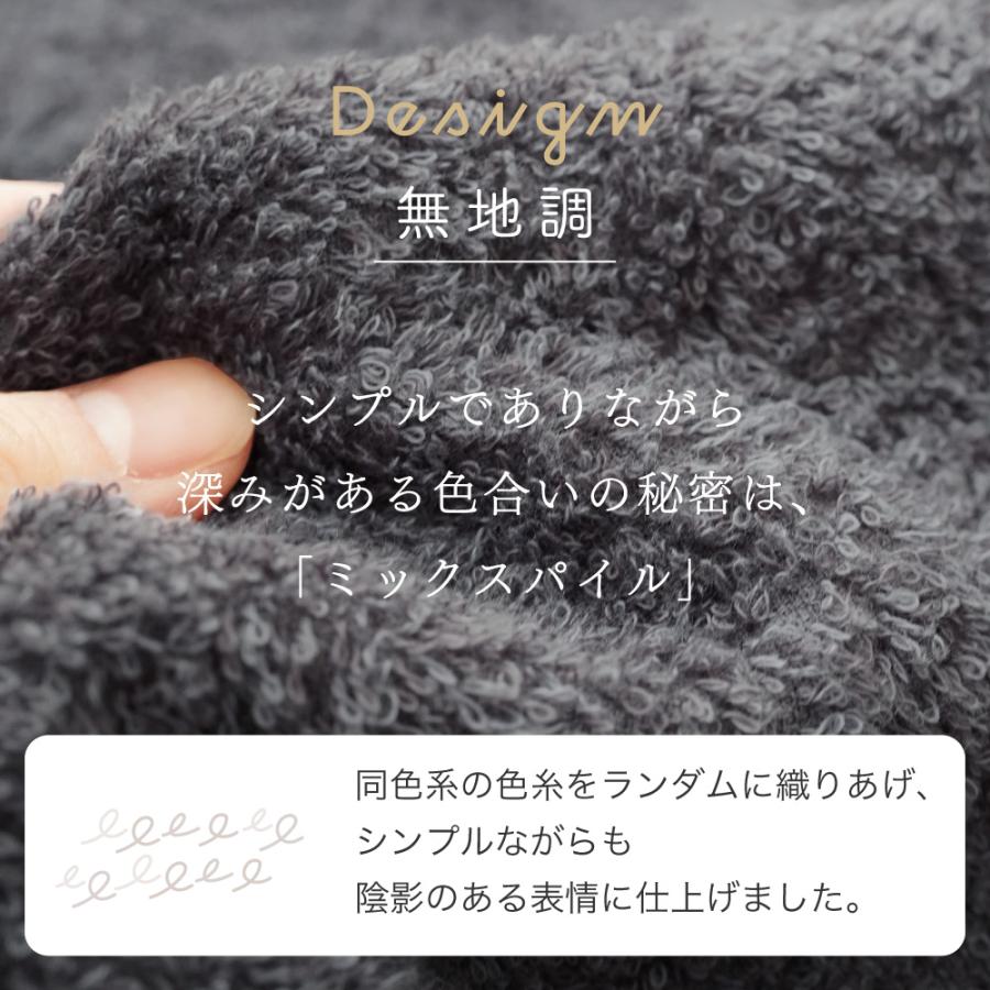 ロマンス小杉 タオルケット ダブル 2枚セット おしゃれ 厚手 肌