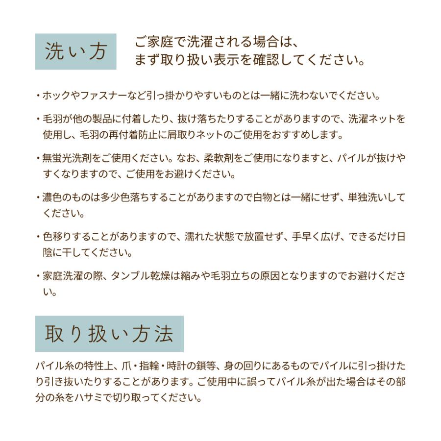 敷きパッド 2枚組 クイーン 綿 綿100％ オールシーズン 夏 タオル タオル地 セット シーツ 敷パッド ベッドパッド 抗菌 防臭 防ダニ｜a-nemuri｜19