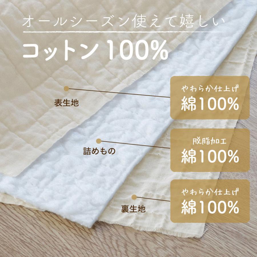敷きパッド 2枚セット 2枚組 綿 シングル 敷きパット 綿100% シーツ ベッドパッド ベッドシーツ 夏 夏用 敷パット ベッドパット 敷パッド イブル_4