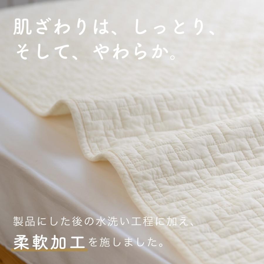 敷きパッド 2枚セット 2枚組 綿 シングル 敷きパット 綿100% シーツ ベッドパッド ベッドシーツ 夏 夏用 敷パット ベッドパット 敷パッド イブル_8