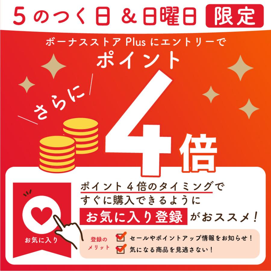 ロマンス小杉 麻 敷きパッド 2枚組 2枚セット 麻100% 洗える 夏