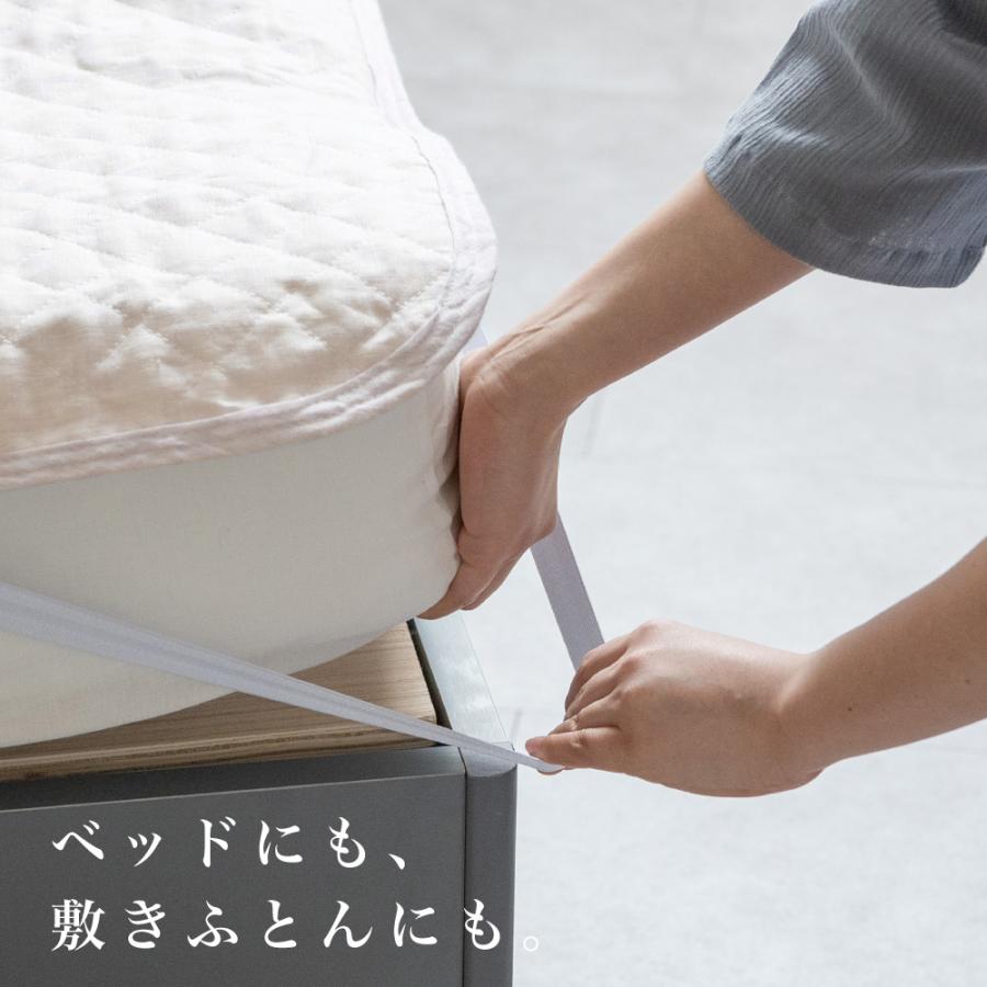 麻 敷きパッド ボリュームタイプ 洗える 夏 ダブル 2枚セット 2枚組 敷きパット ベッドパッド シーツ ベットパット 敷パッド 敷きパット リネン_11