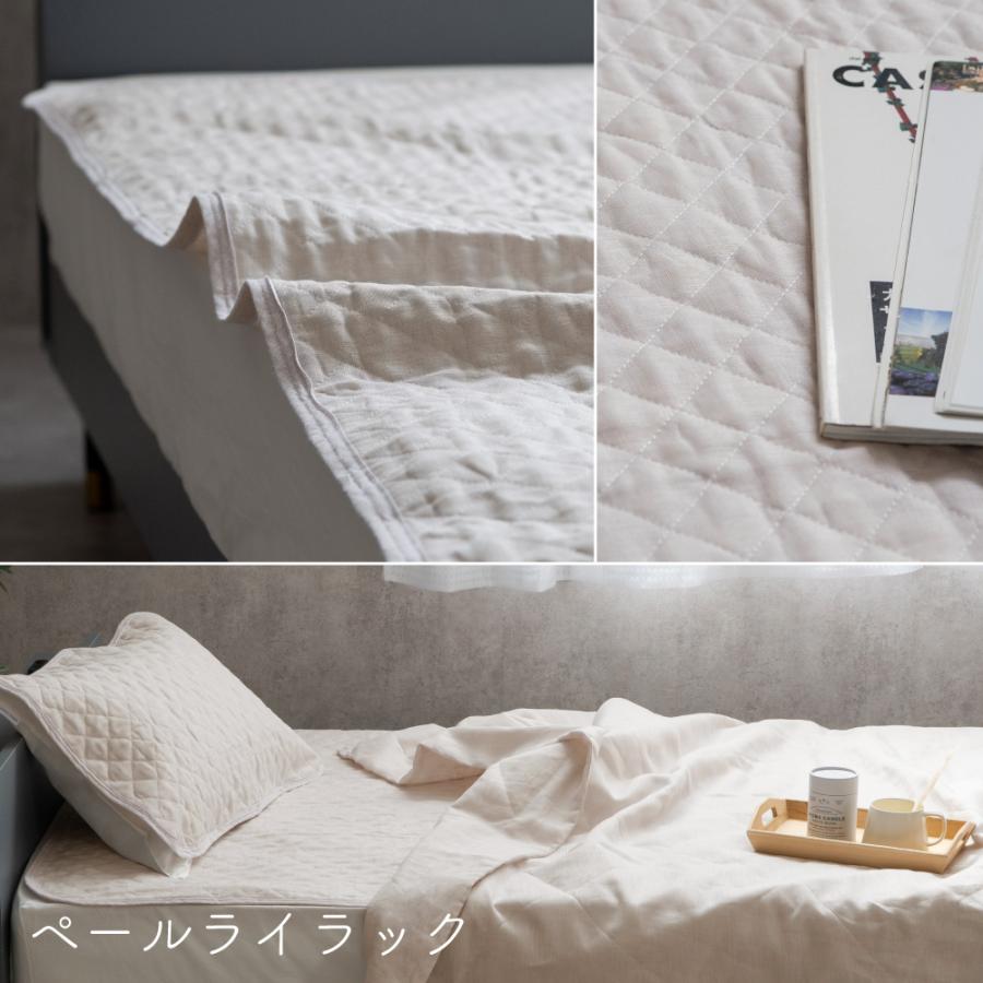 麻 敷きパッド ボリュームタイプ 洗える 夏 ダブル 2枚セット 2枚組 敷きパット ベッドパッド シーツ ベットパット 敷パッド 敷きパット リネン_14