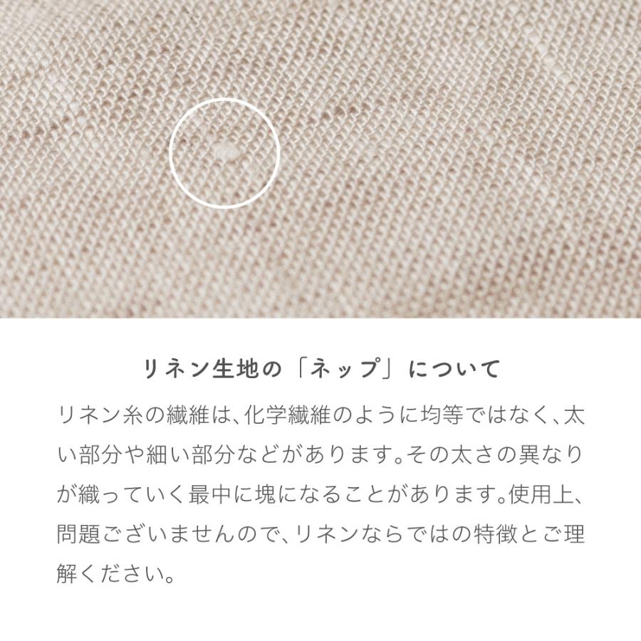 麻 敷きパッド ボリュームタイプ 洗える 夏 ダブル 2枚セット 2枚組 敷きパット ベッドパッド シーツ ベットパット 敷パッド 敷きパット リネン_18
