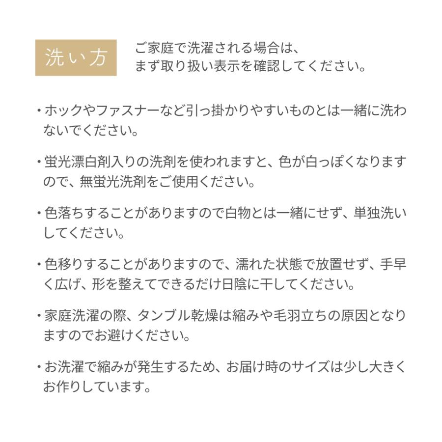 麻 敷きパッド ボリュームタイプ 洗える 夏 ダブル 2枚セット 2枚組 敷きパット ベッドパッド シーツ ベットパット 敷パッド 敷きパット リネン_19