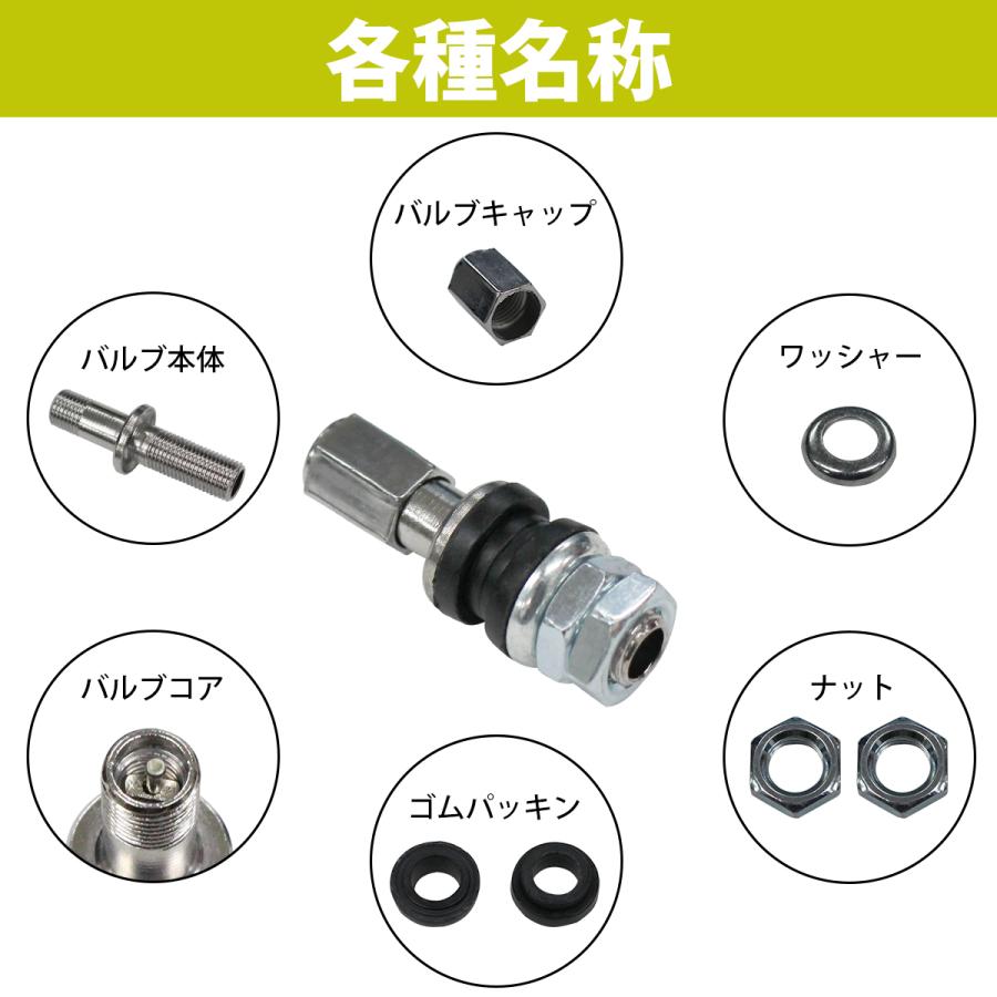 送料220円】汎用 アルミ エアバルブ 5本 セット ショートサイズ 自動車