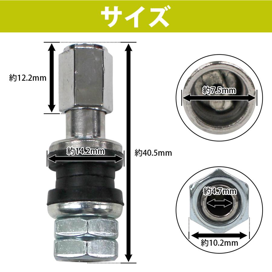 送料220円】汎用 アルミ エアバルブ 5本 セット ショートサイズ 自動車