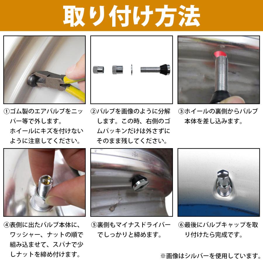 欲しいの 足回りのドレスアップにも最適 汎用 クランプイン エアバルブ 5本セット ゴールド 金 アルミホイール ホイールナット カスタム 自動車 Spa Rumba Fr