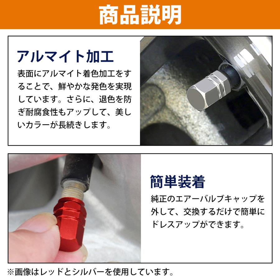 送料220円】[黒 ブラック ] 汎用 アルミ製 エアバルブキャップ 4個