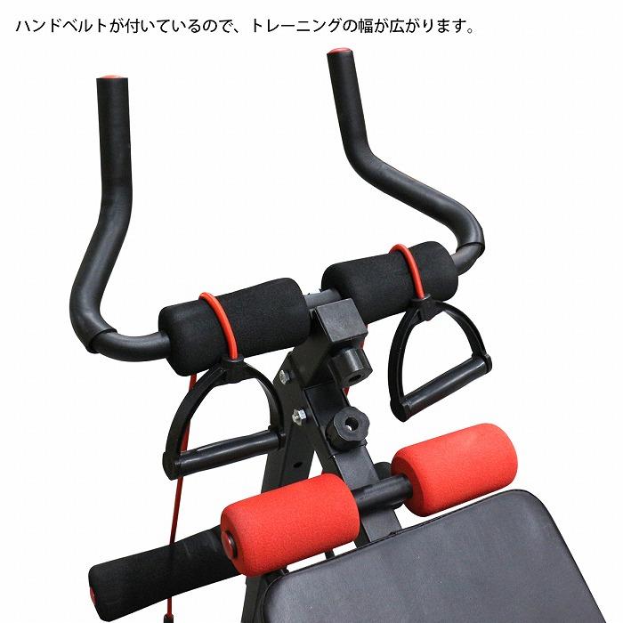 3WAY機能搭載 腹筋 トレーニング 筋トレ シットアップベンチ
