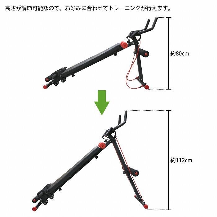 3WAY機能搭載 腹筋 トレーニング 筋トレ シットアップベンチ