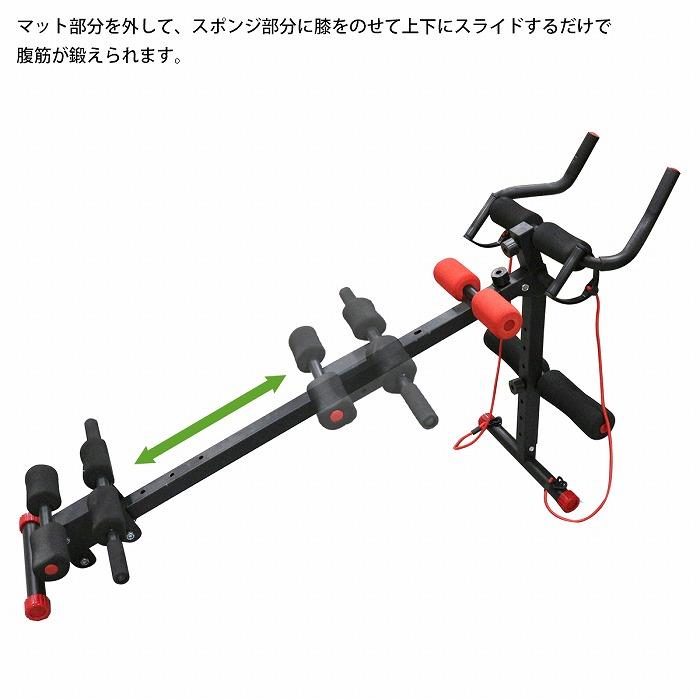 3WAY機能搭載 腹筋 トレーニング 筋トレ シットアップベンチ