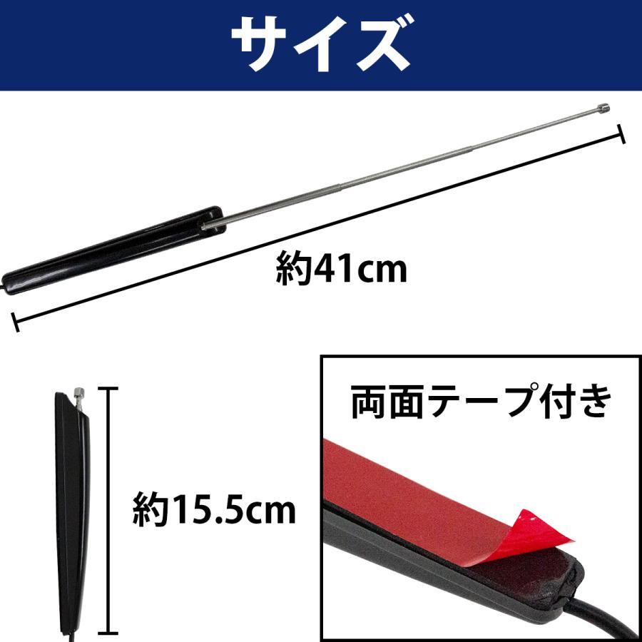 送料220円】カーラジオ アンテナ 高感度 AM FM 汎用 ブースター DIN