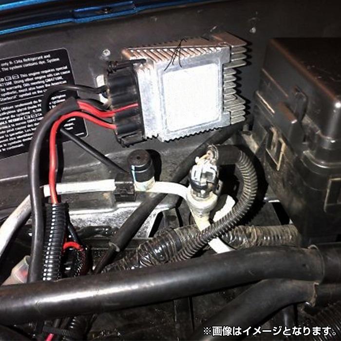 電動ファンコントロールユニット リレー ベンツ W202 C180 C200 C230