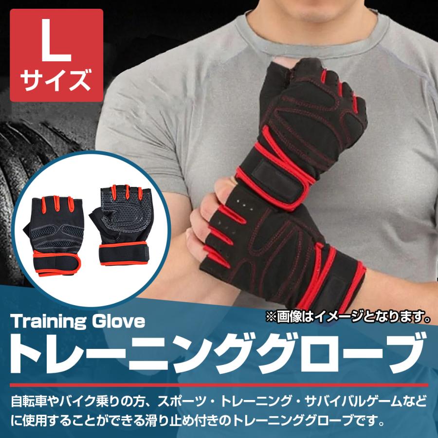 フィンガーレスグローブ ウエイトトレーニング 指なし トレーニング